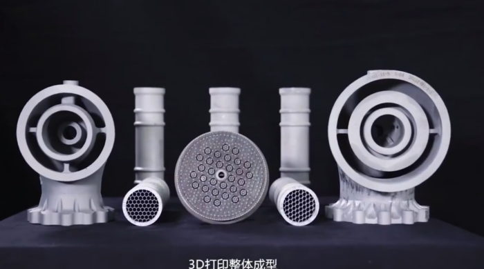 YF-102, The New Kid on the Block (of Rocket Engines) - Dongfang Hour